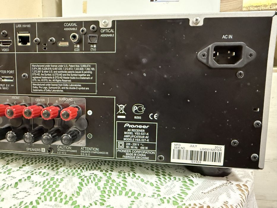 Pioneer VSX-527 Като нов