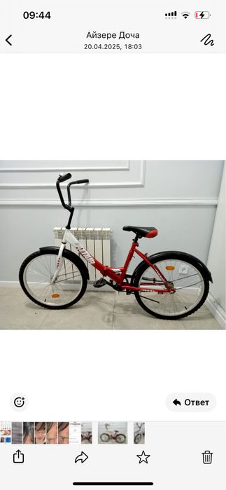 Велосипед подросковый в харошем состояниий