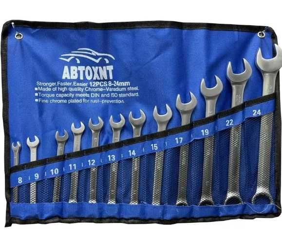 ‼️ Набор комбинированных ключей ‼️