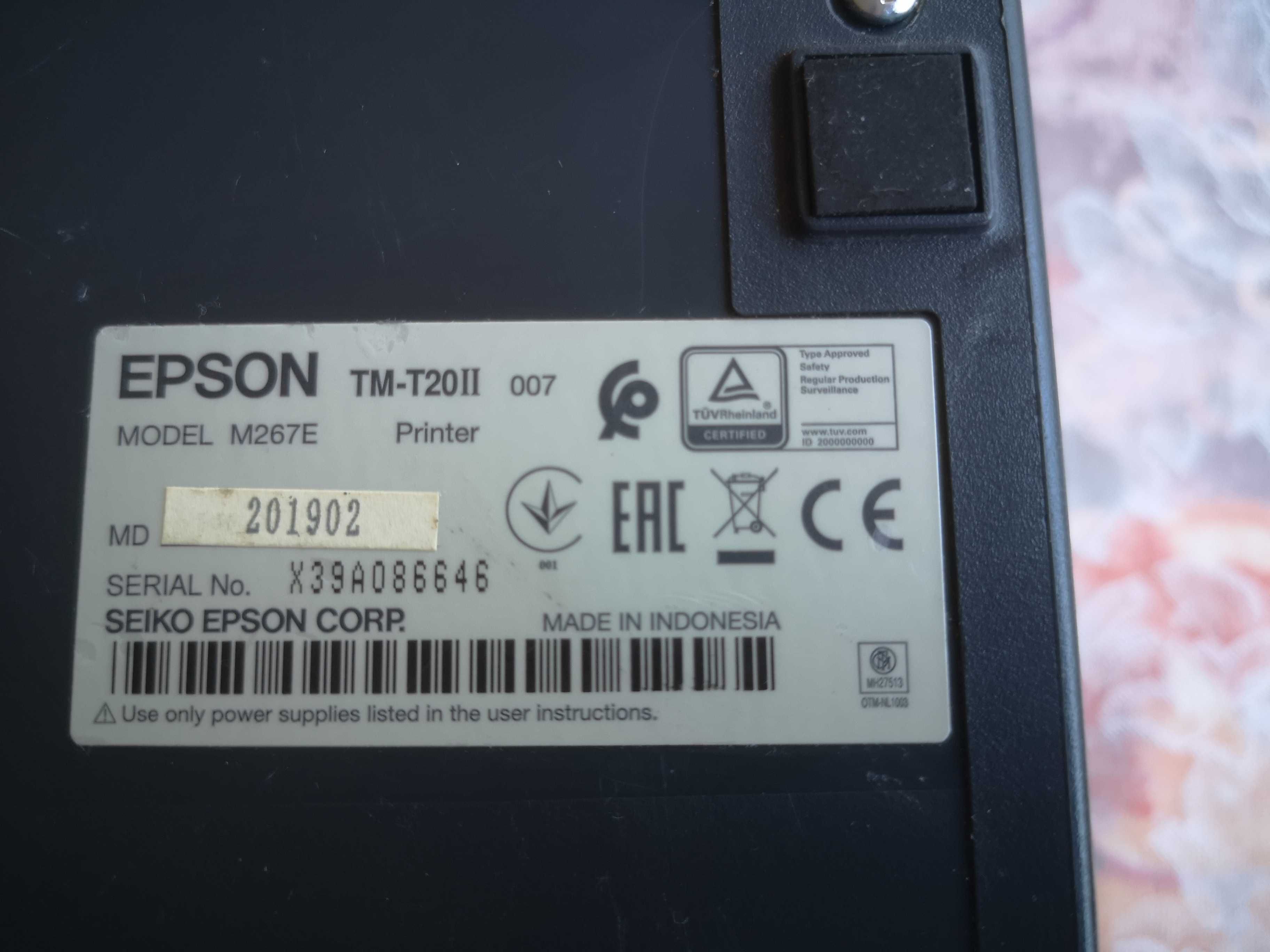 Касов Принтер EPSON, Jolimark Кухненски POS принтер