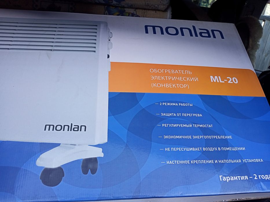Продам обогреватель новый