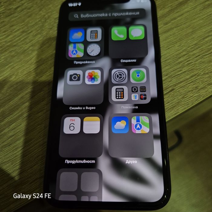IPhone 11 pro перфектен