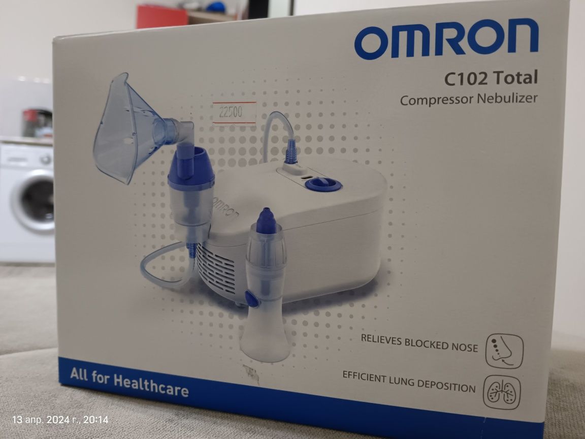 Omron C102 Total компрессорный ингалятор для всех возрастов