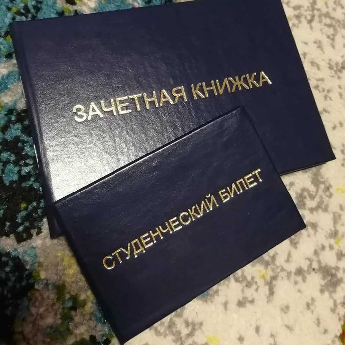 Подшивка переплет документов