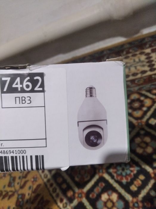 Wi fi камера для дома лампочка