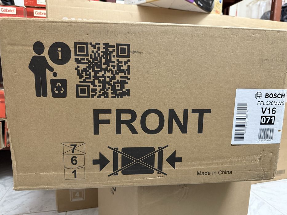 Bosch FFL020MW0 микровълнова фурна