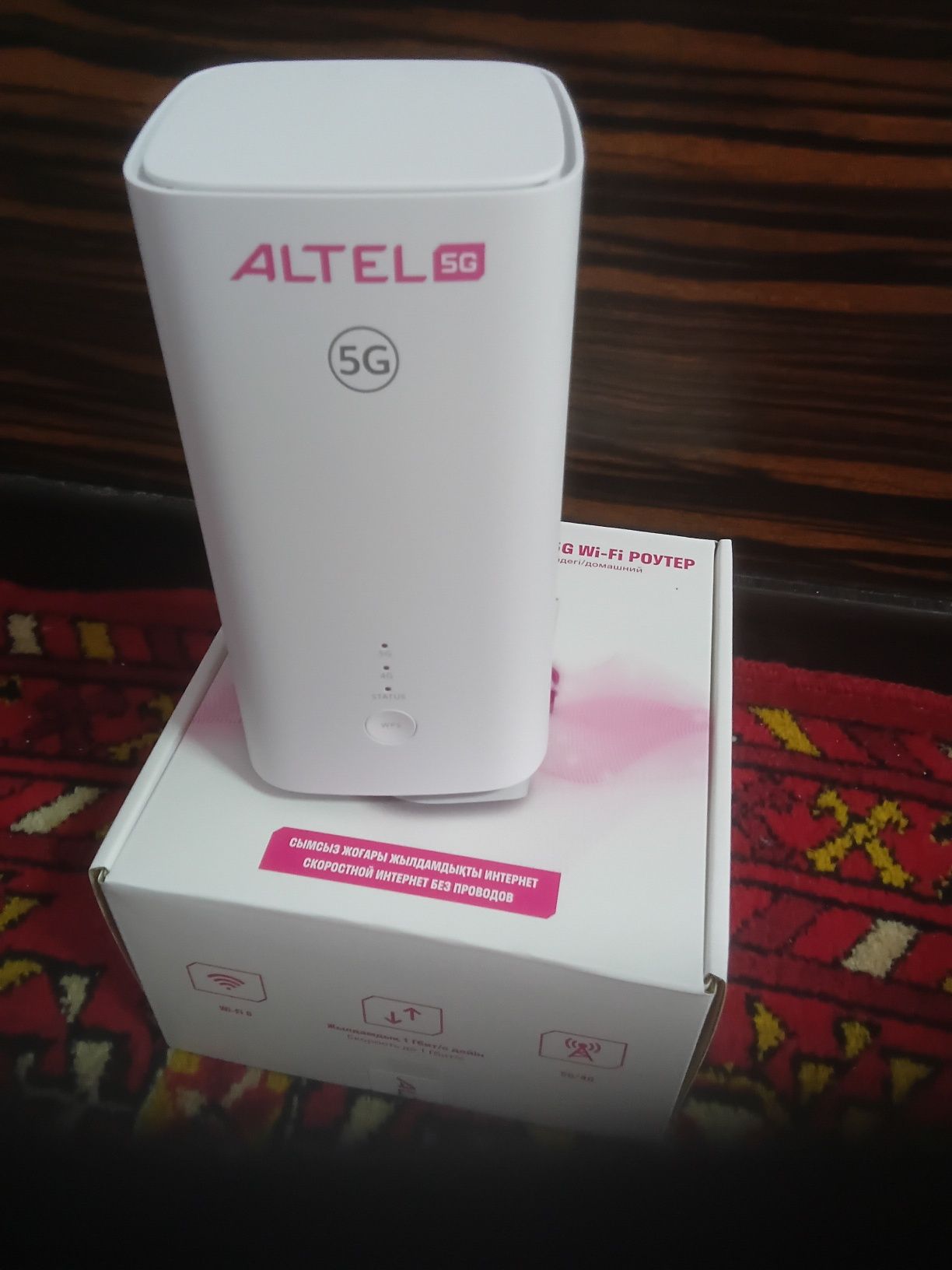 Новый! алтел теле2 5G роутер
