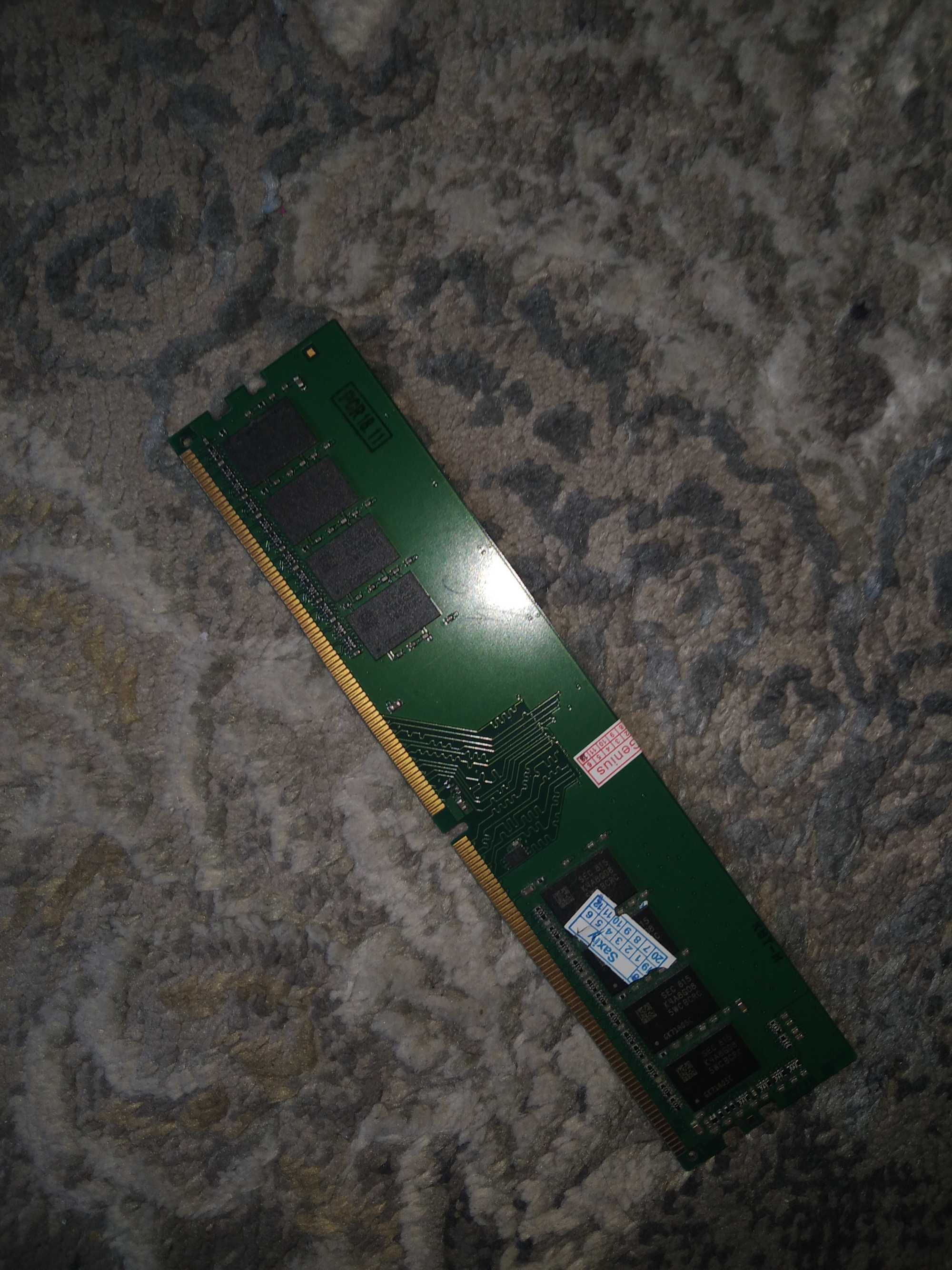 ОЗУ Kingston 8GB DDR4 2400MHz DIMM (KVR24N17S8/8)