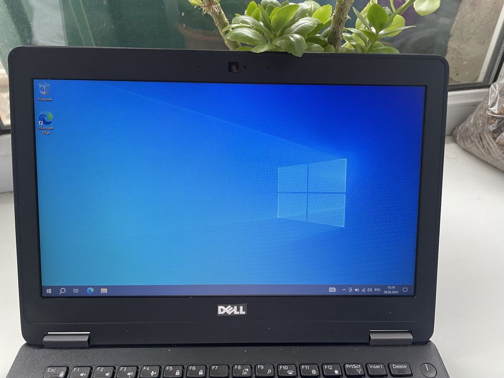 Dell e7270 i5-6200u