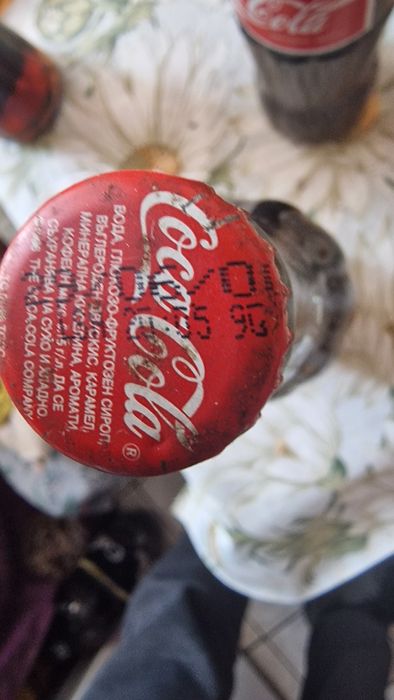 Coca-Cola бутилки от 1997-2000 година неотваряни