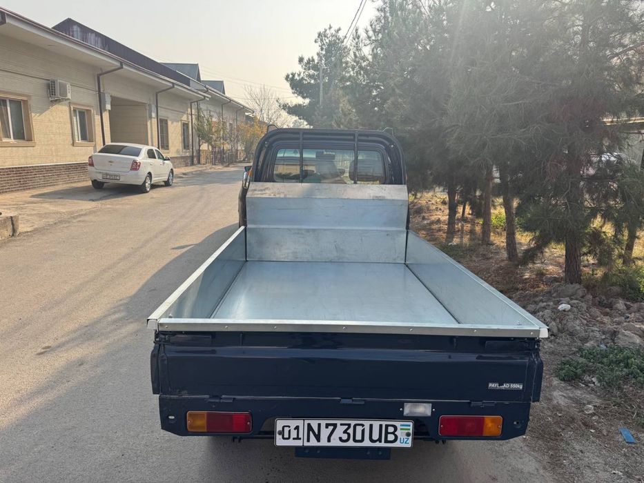 Лабо labo дамас