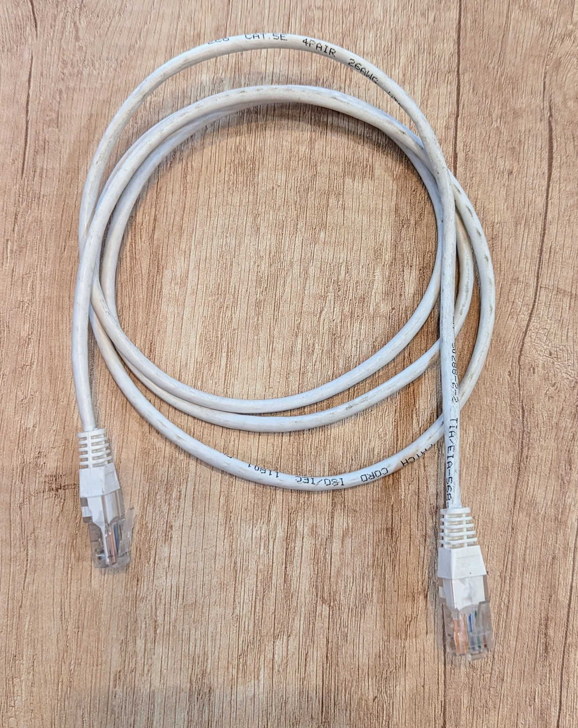 Ethernet кабель патч-корд cat 5E 1м