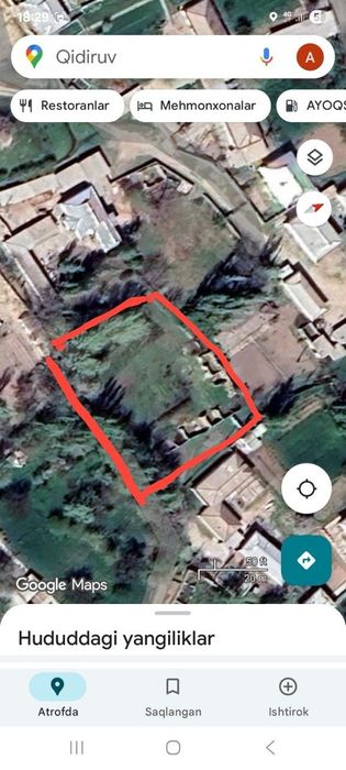 2013-йилда Кадастир килинган