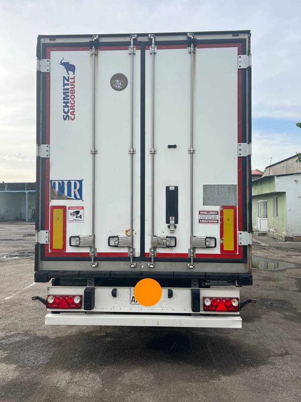 Тягач с авторефрижератором