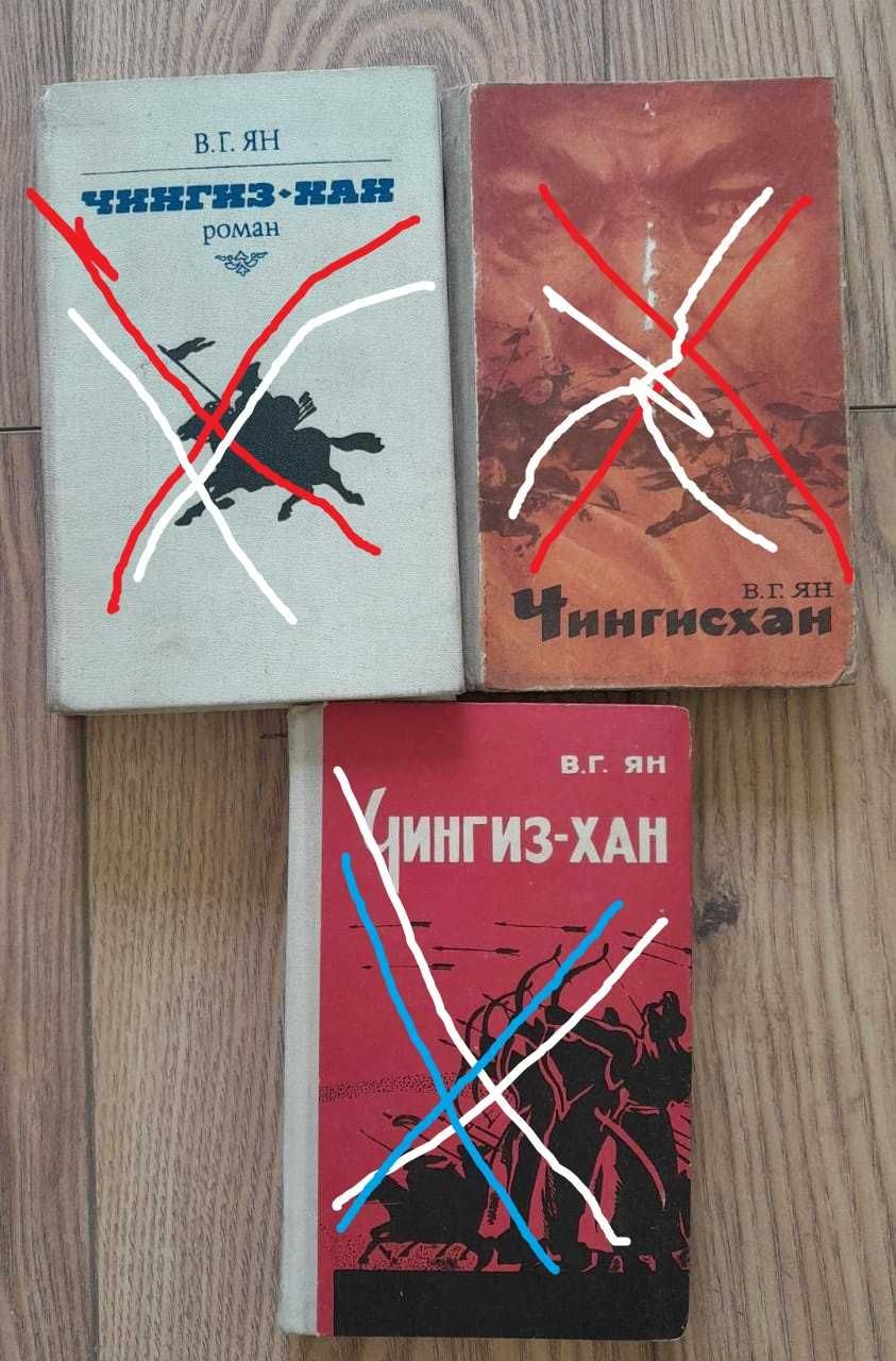 Кляшторный История Казахстана, Ходжа Насреддин