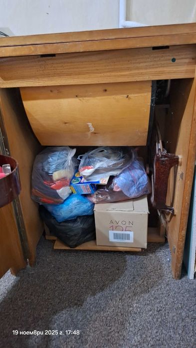 Крачна шевна машина Юнион