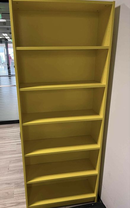 Жълта Библиотека