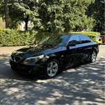 BMW Seria 5 525d Automat