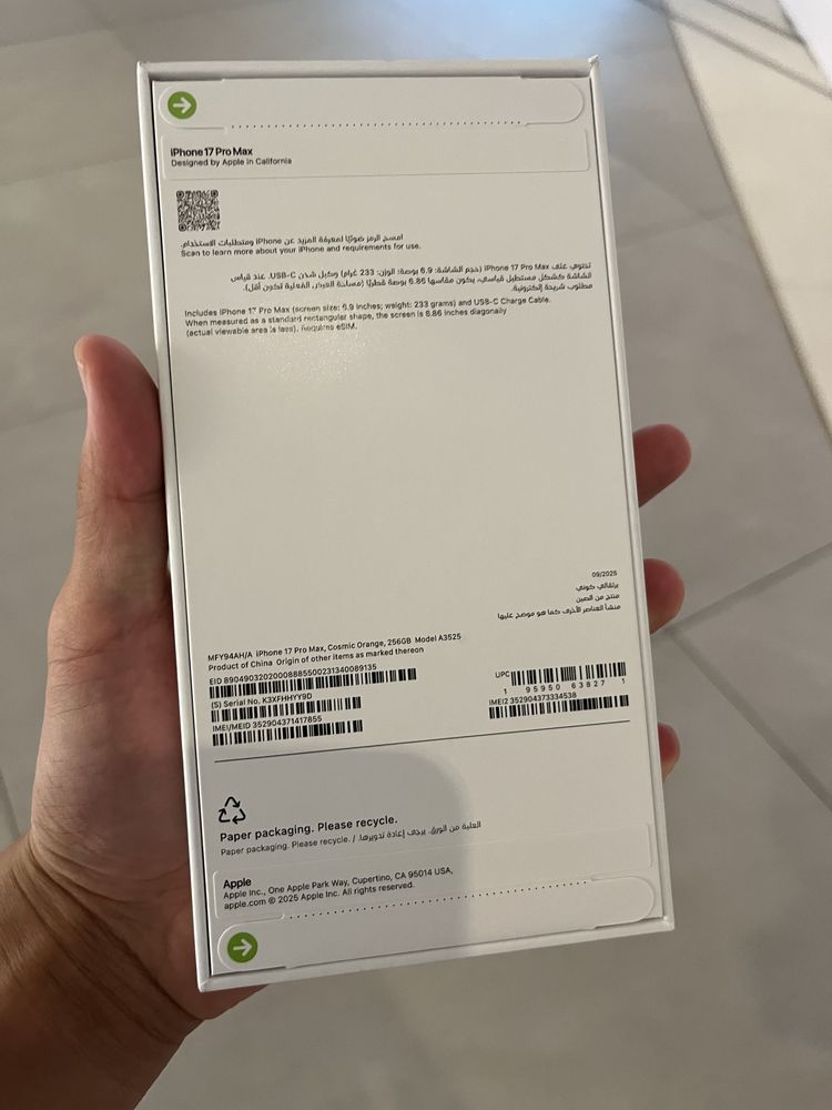 Iphone 17 Pro Max 256GB SIM+eSIM