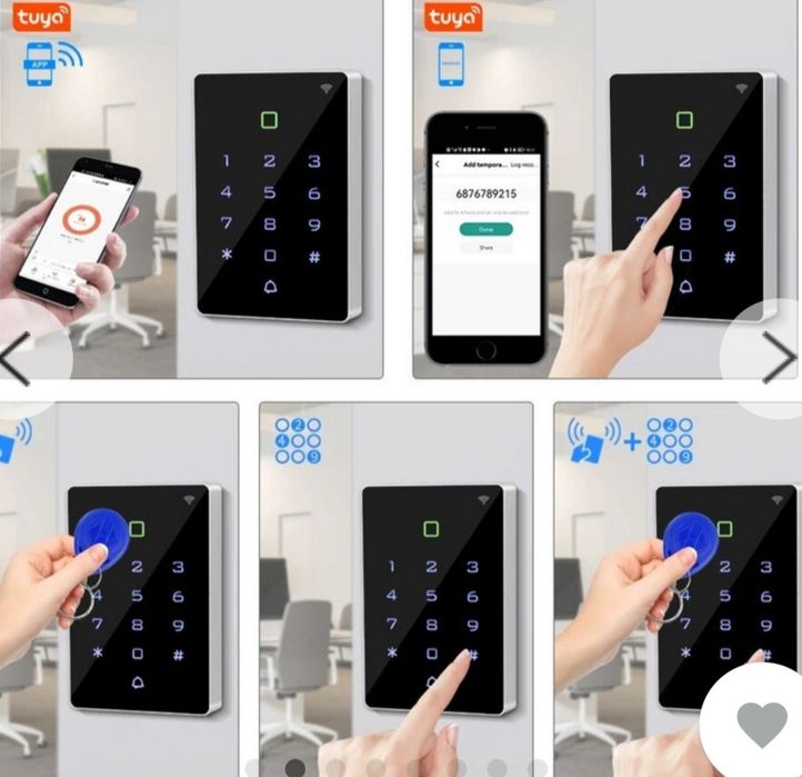 Контрол, контролер