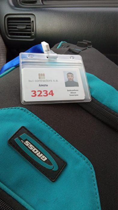 Электрик аварийный выезд круглосуточно не дорого