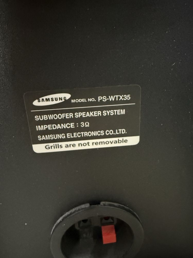 Система за домашно кино Samsung