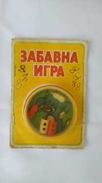 Българска забавна игра от соц-а - Том и Джери - 1980г.