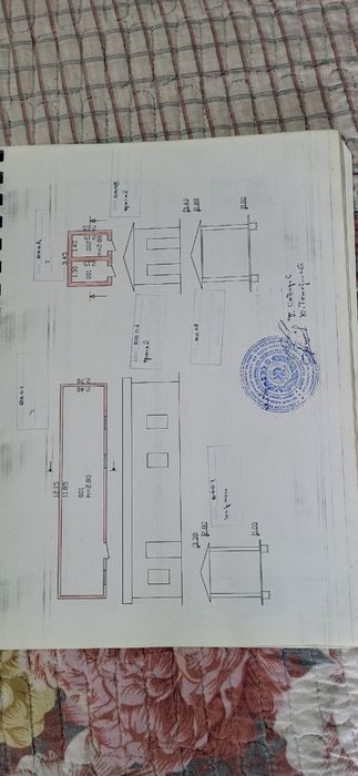 Продается участок 50 соток