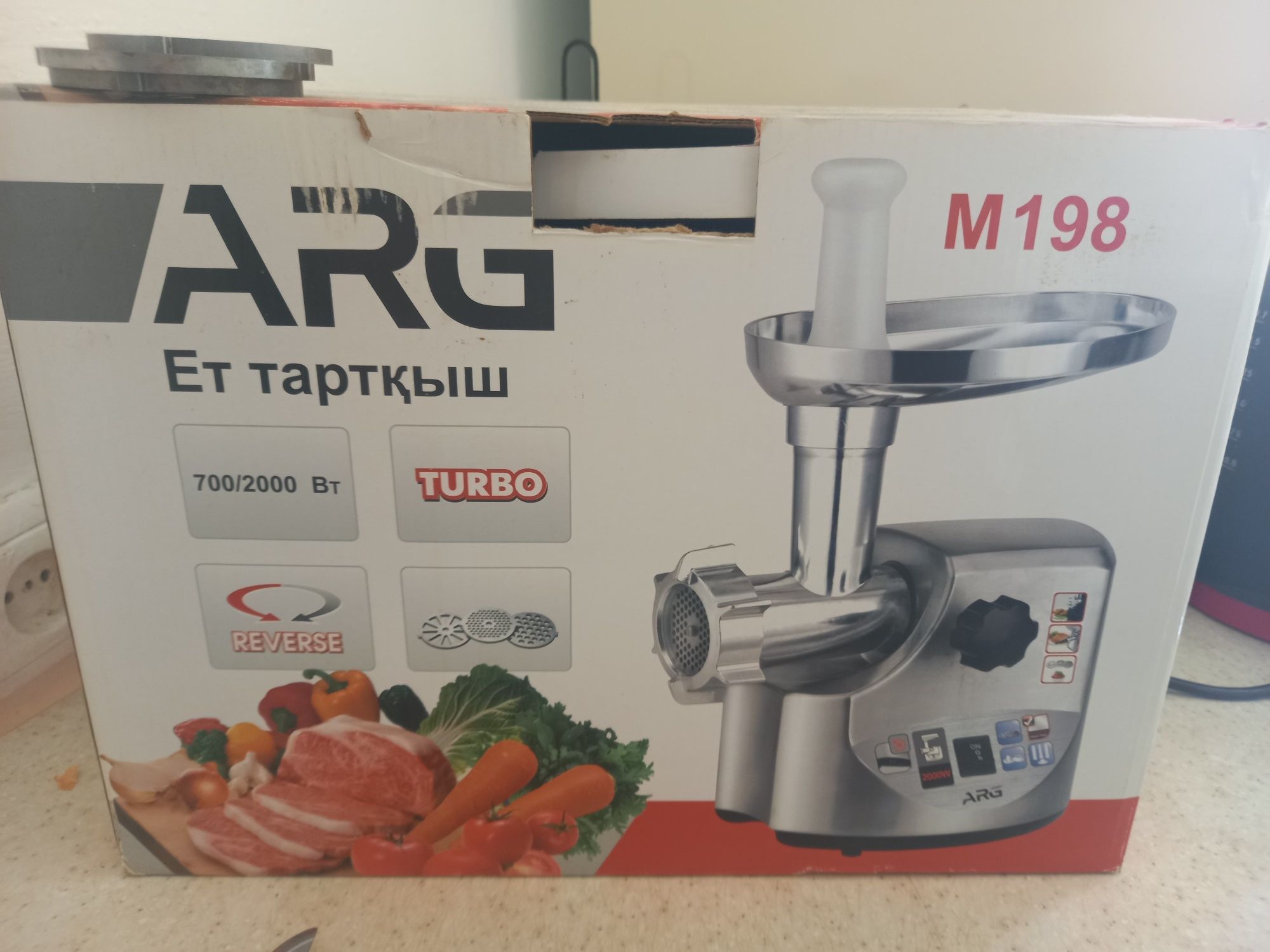 Мясорубка  ARG M198
