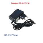 Зарядно устройство 1S 4.2V 1А за литиево-йонни батерии battery charge