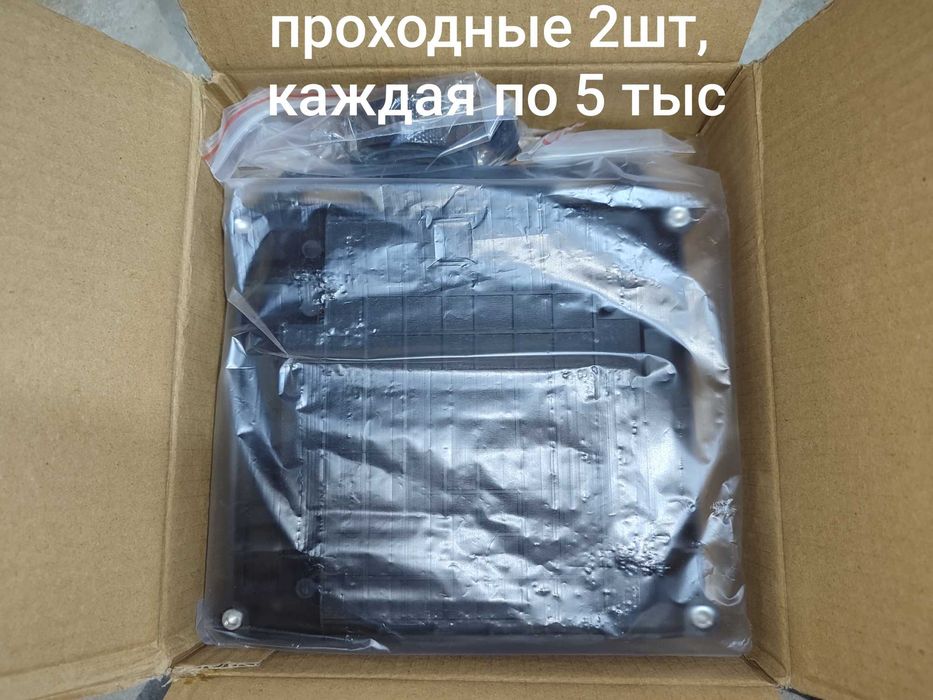 Оптические муфты