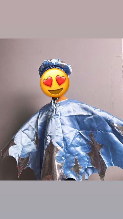 Костюм карнавальный ЛЁД мантия с береткой