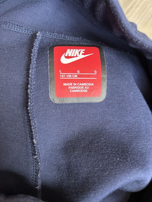 Анцунг Nike Tech Fleece за момче