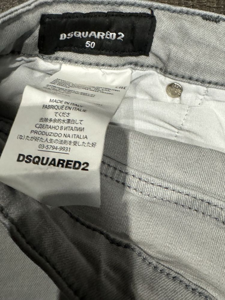 Мъжки дънки Dsquared 2
