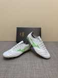 Бутонки Mizuno Morelia Neo 4 Japan