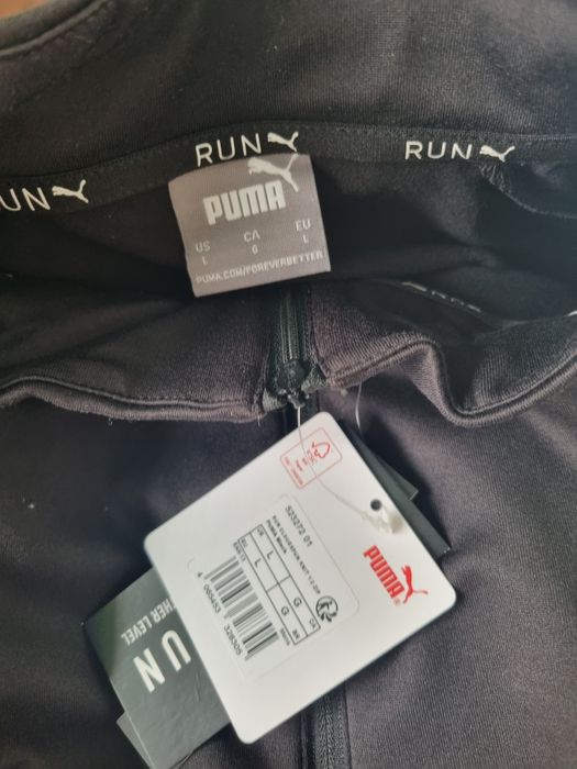 Спортна мъжка фанела на Puma