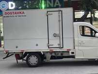 Yuk tashish xizmati Changan