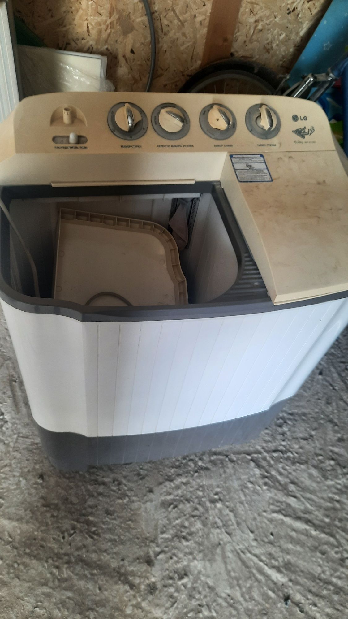 Срочно продам рабочий стиральный машина LG полуавтомат