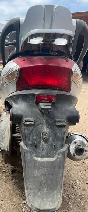 Скутер кимко 250 кубика