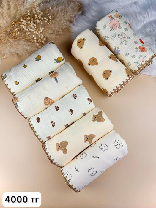 Продам пледы для новорожденных