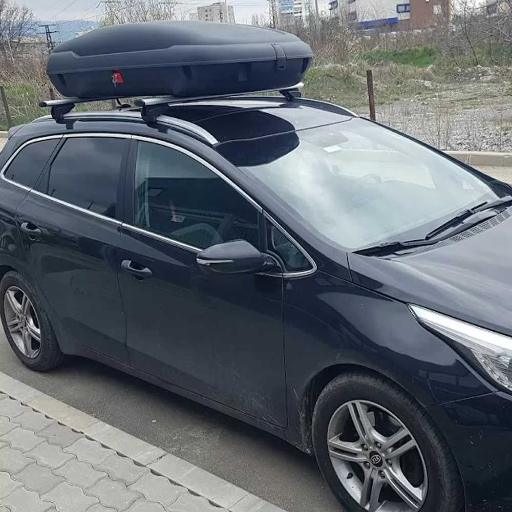 Автобокс от 320л до 450л