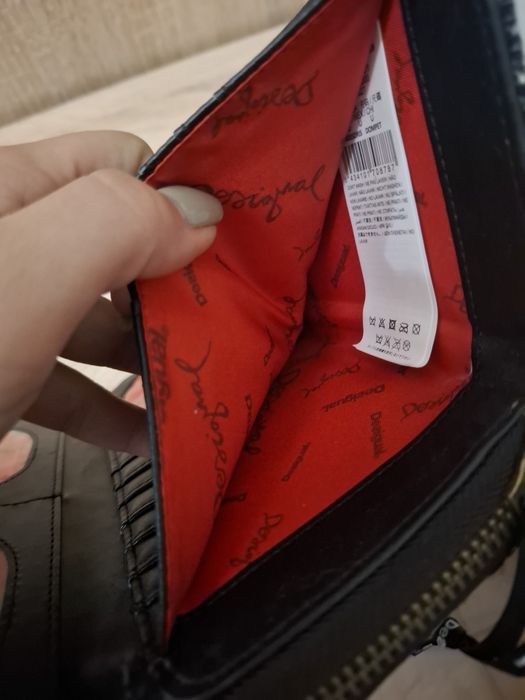 Протмоне Desigual