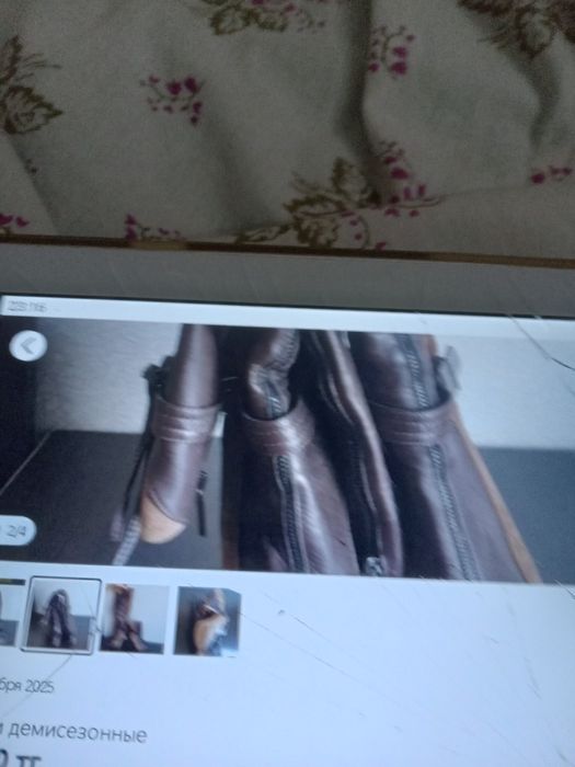 Сапоги демисезонные