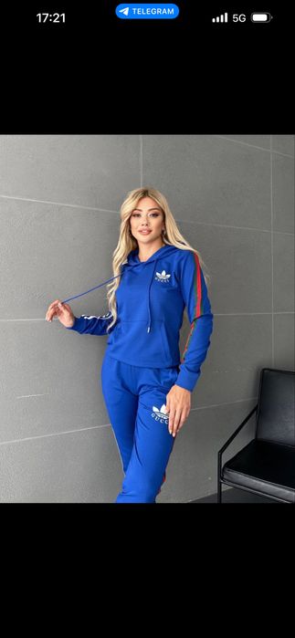 Vand en/Gros treniguri de dama