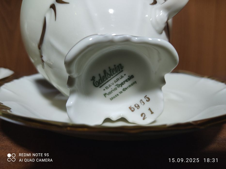 Фарфоровый сервиз на 12 персон – Edelstein Bavaria Maria-Theresia