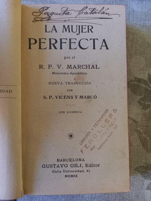 Библии, евангелия, Йезуитски орден, антикварни.