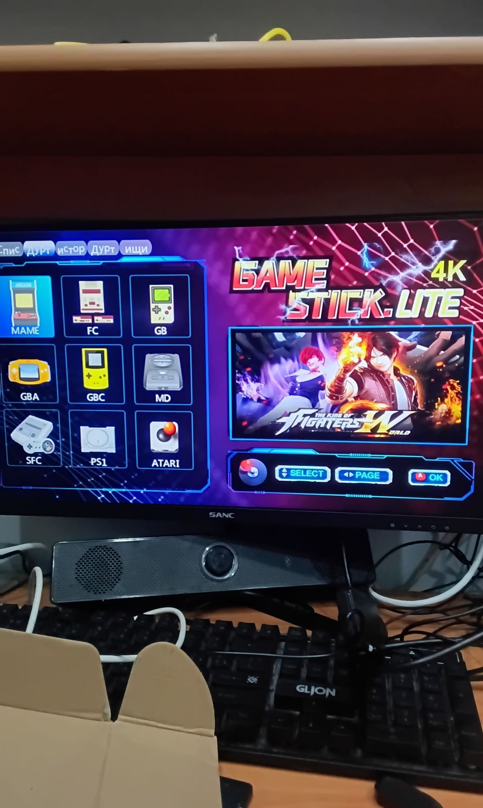 Game stick 4k lite