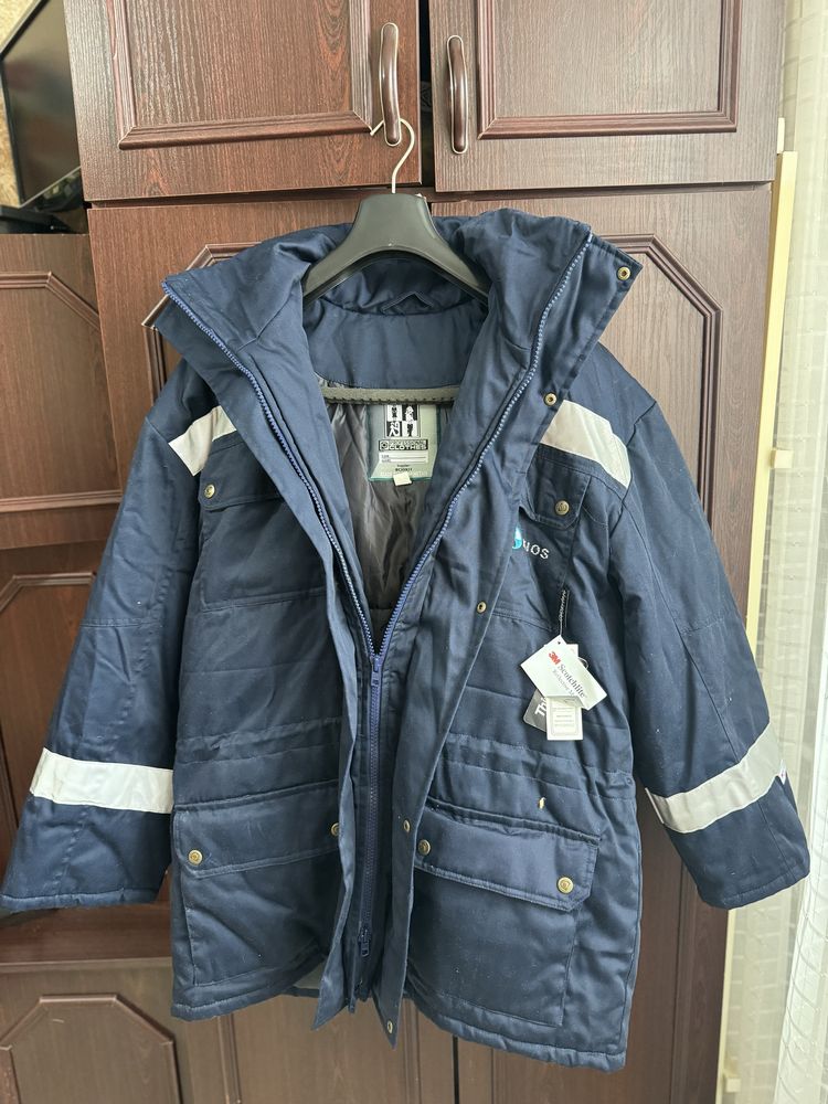Продам рабочую форму