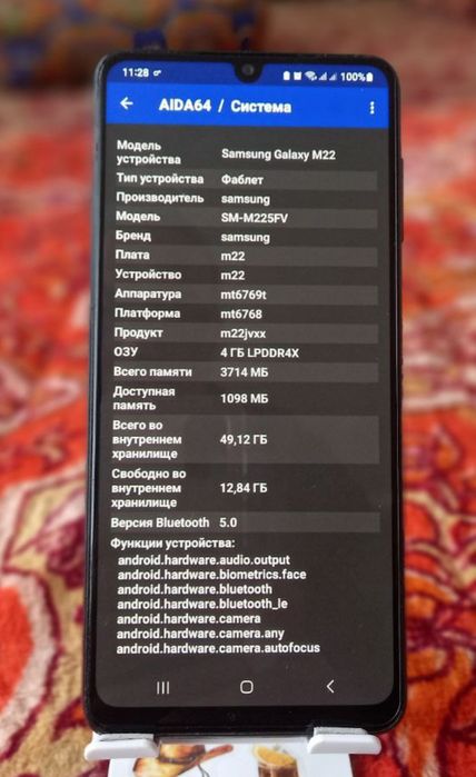 Samsung M22 4/64 gb smartfoni sotiladi