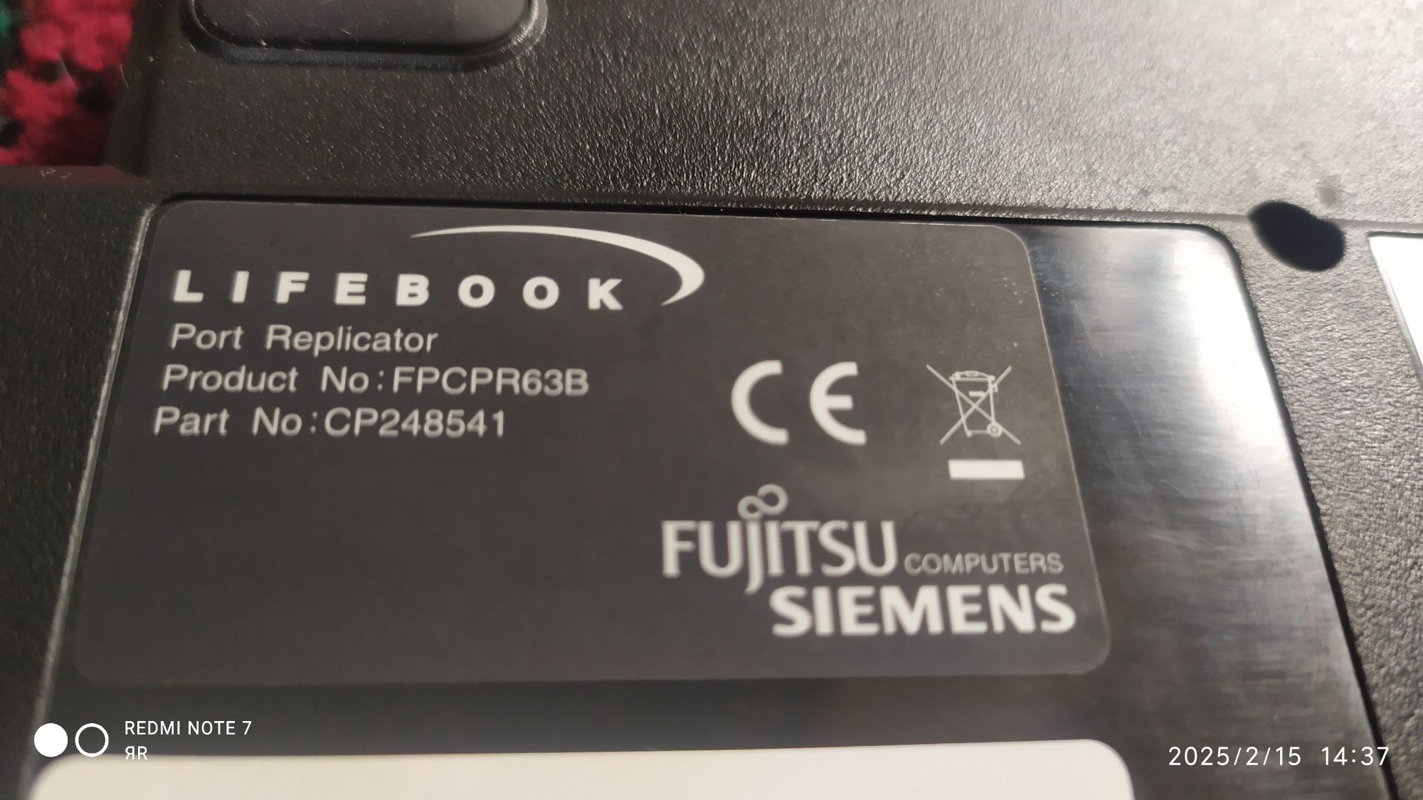 Док станция Fujitsu Siemens обмен на 2 бутыли колы